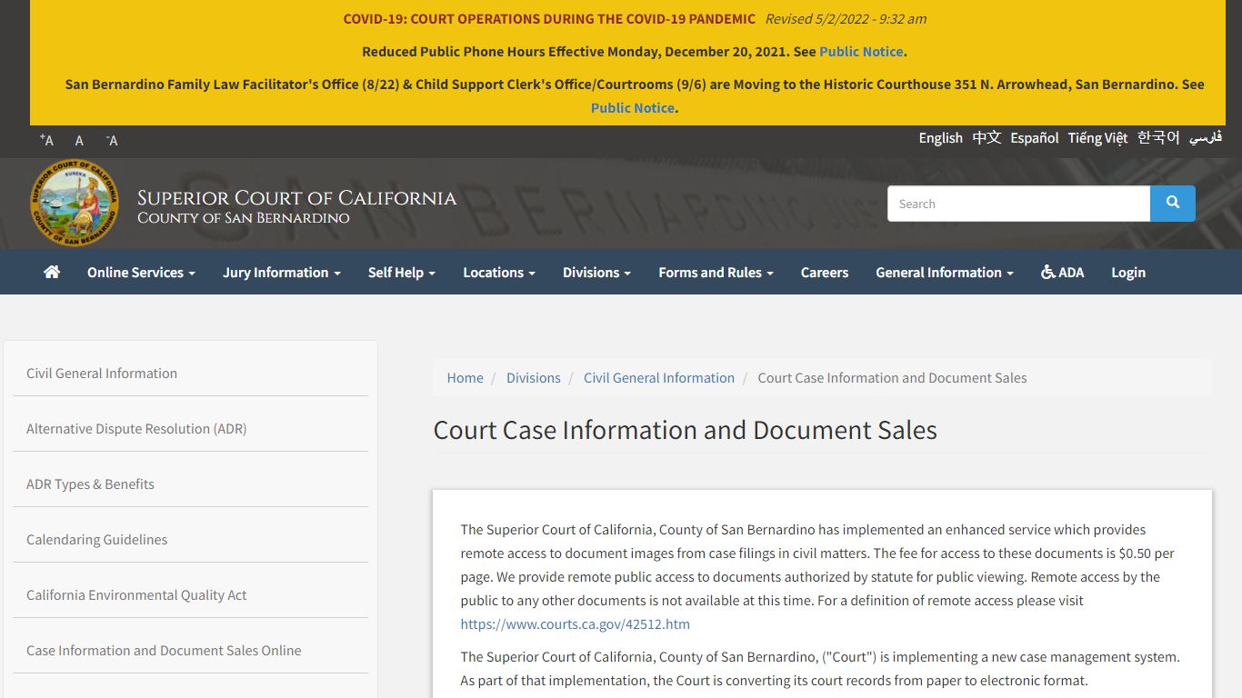 Court Case Information and Document Sales